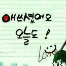 한누리요양보호사교육원 이미지