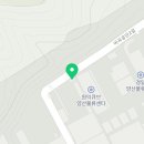 어곡공단2길 이미지