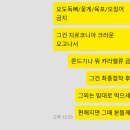 서앤지교정치과기공소 | 크라운 다시했는데 잘 안씹혀요 턱이 돌아가요 교합이 안맞아요?