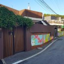 양지마을2길 이미지