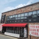 신월6길 이미지