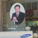 전국제일순대 - 구미시 인동32길 27-4 | 전국제일순대