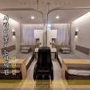 꽃피는한의원 네이버블로그