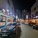 별난양꼬치 이미지