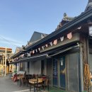 연탄석쇠불고기 | 내돈내산 전남 강진 돼지 연탄 석쇠불고기 맛집 배진강 솔직 후기