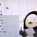 답다 이미지