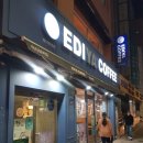 이디야대교동점 이미지