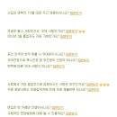 (주)서린사이언스 이미지