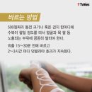 어썸판도라