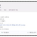 (주)위메이드엠 이미지