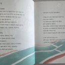 금지기획 | 초등맘 서평《김똥꼬 변신금지》후기