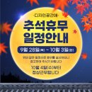 디자인공간애 이미지