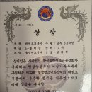 남사중학교(체육관) 이미지