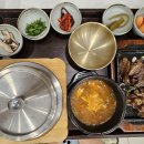 반궁 목동파라곤점 이미지