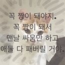 번영로 124번길 | 울산 데이트 코스 추천(with 쩔친)
