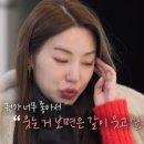카라스 민박 네이버블로그