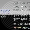 중앙오토카 이미지