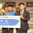 오송 비전 스크린 이미지