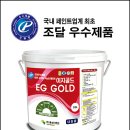 이지이엔지 이미지