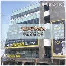 새본 정형외과 이미지