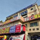 아이케이에이삼성사격장 | 화성실탄사격 동탄놀거리 IKA삼성사격장 추천해요