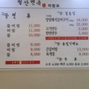 넥스코아상가 이미지