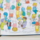 주식회사 구름 이미지