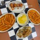 춘천 맛집 | 혜리네 스넥 분식집 후기