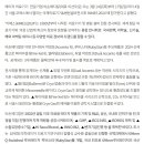 비손기업 이미지