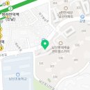 지샘입시학원 이미지