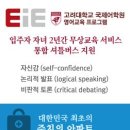 문산경로당 네이버블로그