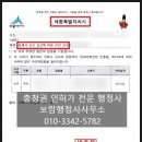 동일인쇄사 네이버블로그