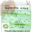 양천상동[서] 네이버블로그