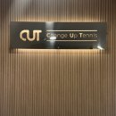 대도교통(주) | 컷실내테니스 | 성동구 컷테니스 금호동테니스 1:1 원데이클래스 후기