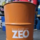 (주)미래 이미지