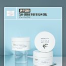 세안농장2 이미지