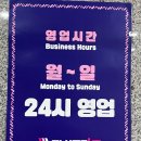 3지구노래연습장 이미지