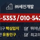창신베스트 이미지