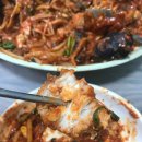 석이네 아구찜 네이버블로그