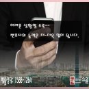 법무법인안양 이미지