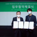 네이버(주) 이미지