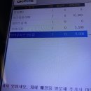 금  평 이미지
