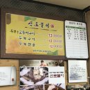 [홍천] 안보면 손해인 (내 기준) 완벽했던 강원도 홍천 가볼만한 곳 1박 2일 여행코스