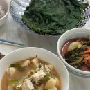 숙이김밥 | 6月 : 3