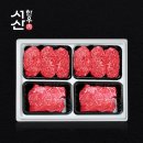 충남한우협동조합 이미지