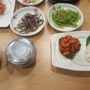 원일참치