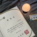 제4기 남양주시청년정책 협의체 위촉식 후기