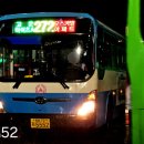 신주공A 이미지