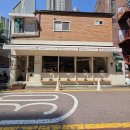 나무숨(주) | 용인수지 동네 숨인 카페 효하우스 다녀온 후기