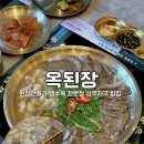 상무중앙로L 이미지